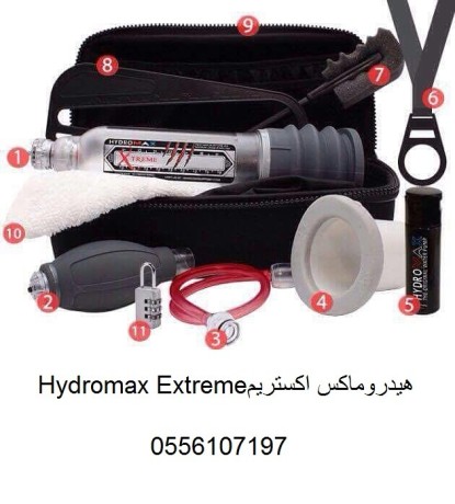 ghaz-hydromaks-akstrym-hydromax-extreme-big-0